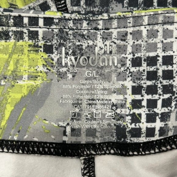 Kyodan Gray Lime Green Stretch High-Waisted Printed Leggings Size L Activewear - Picture 7 of 9